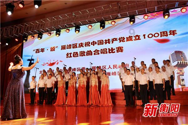 甘肃省华亭市安口镇市场监管所开展节前特种设备安全专项检查